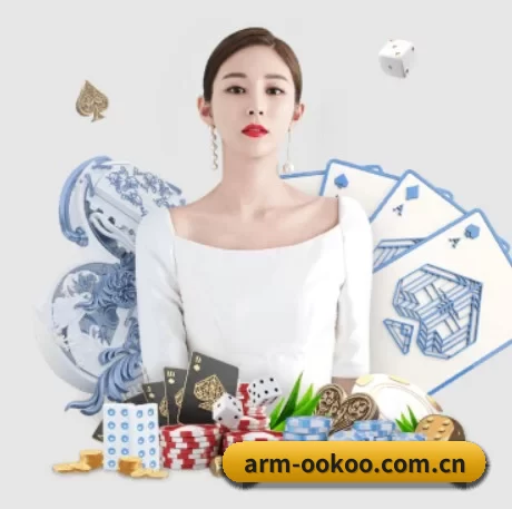 公司成立